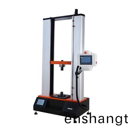 拉力(li)試驗機(jī)