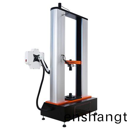 拉力(li)試(shi)驗機(jī)(ji)